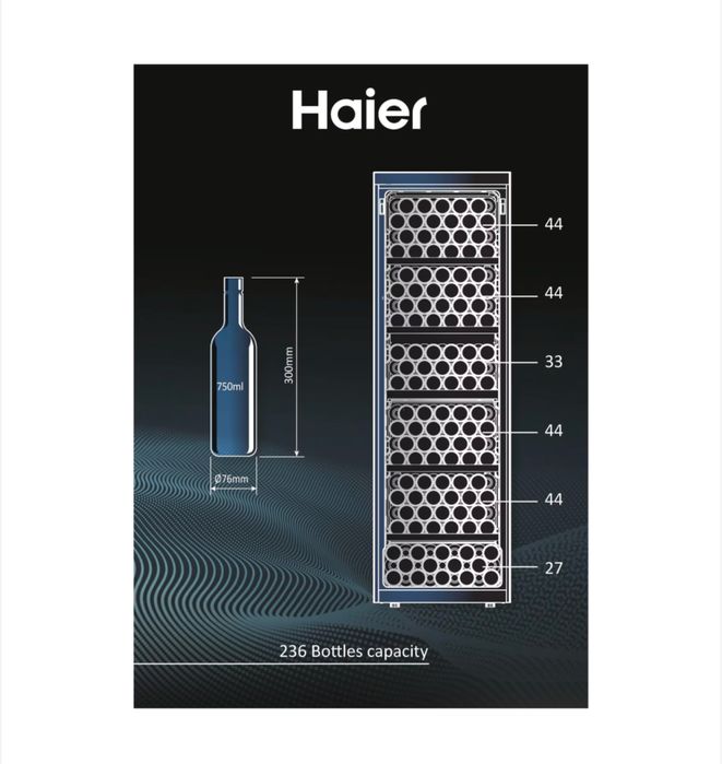 Охладител за вино Haier HWS236GDEH1