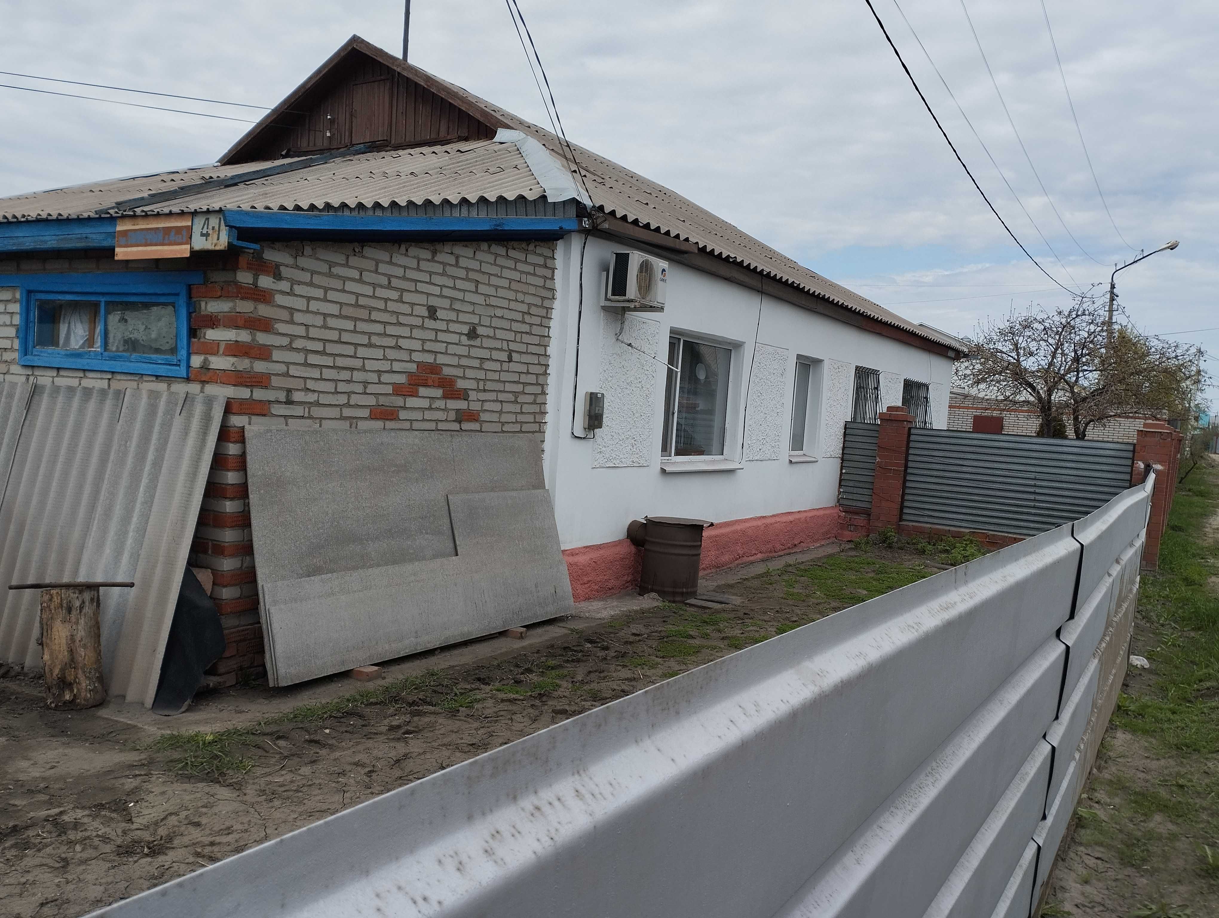 Продам дом. переулок Солнечный дом 4-1