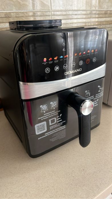 Аэрогриль Demiand