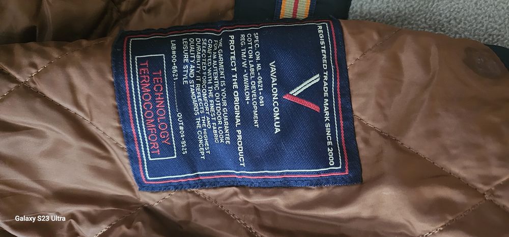 Greacă iarnă Vavalon 58