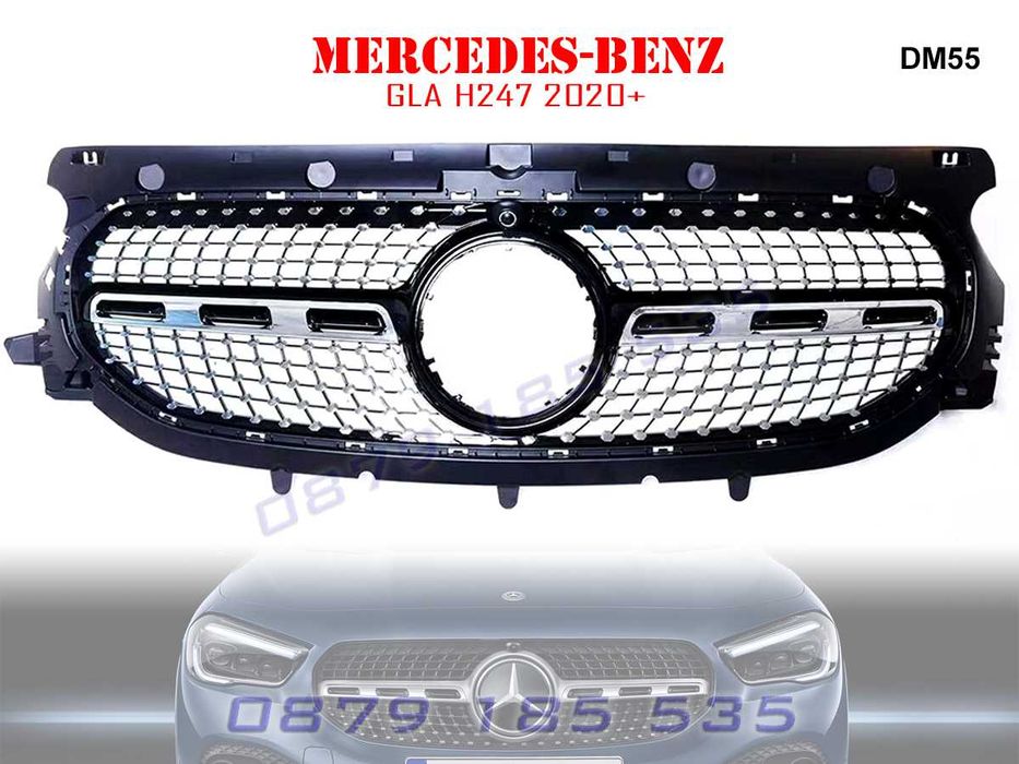 Предна решетка тип диамант Mercedes GLA H247 2020+ тунинг мерцедес гла
