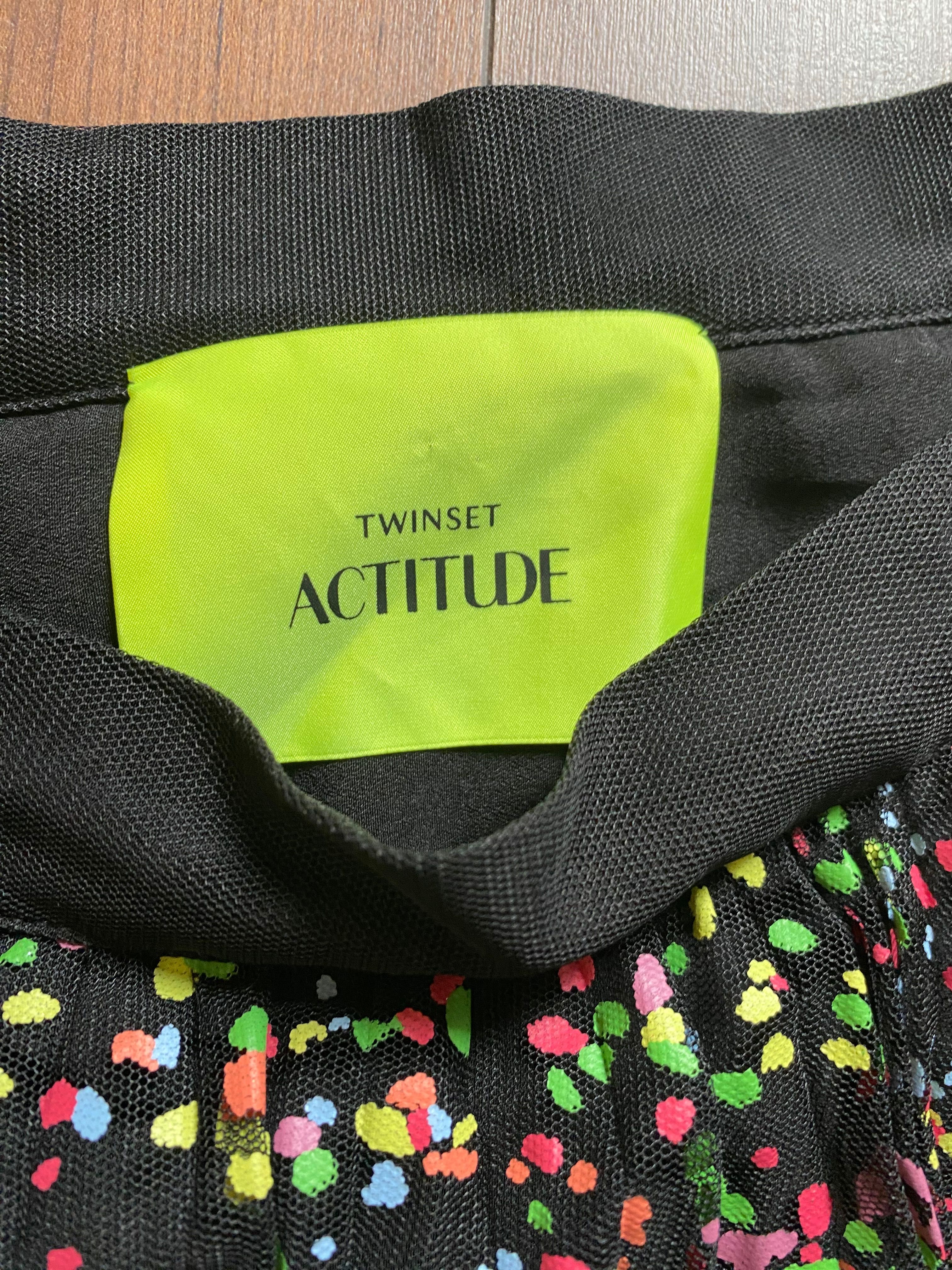 Ефирна дълга пола Twinset