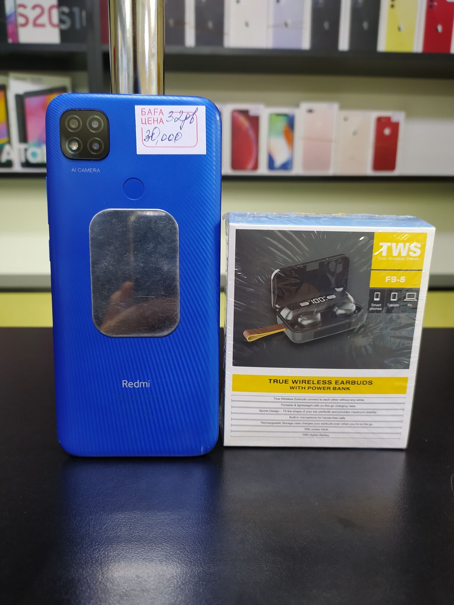 Xiaomi Redmi 9c 32gb