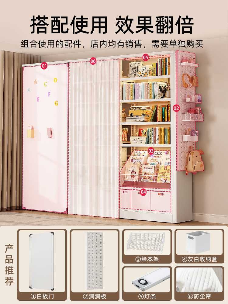 металлические книжные полки\po'latdan qilingan kitob javon