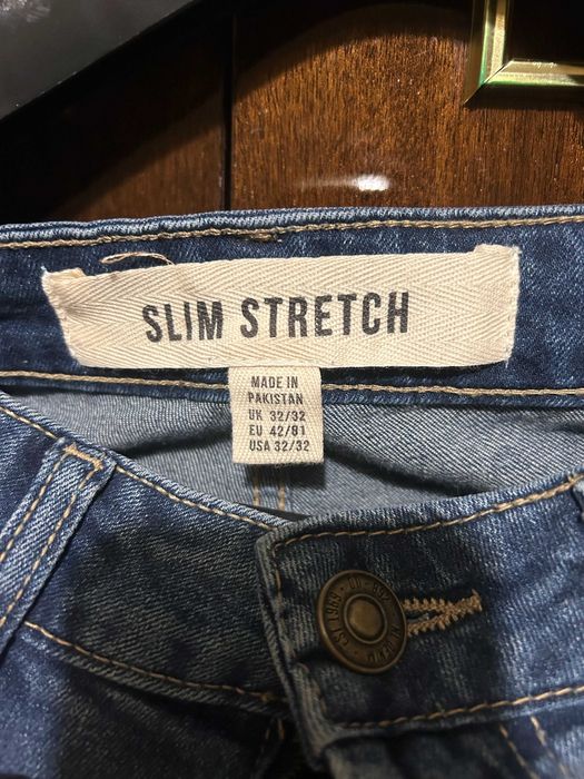 Only & Sons дънки мъжки 32/32