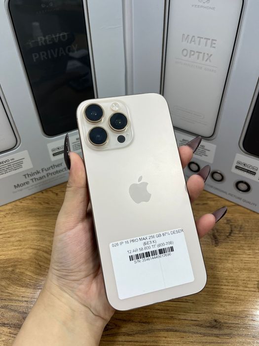 IPHONE 16 pro max