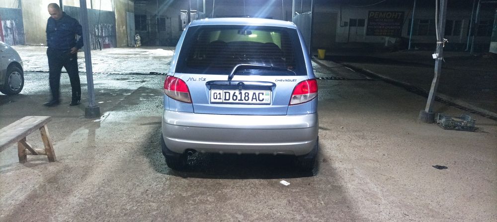 Matiz best rangi dilfin