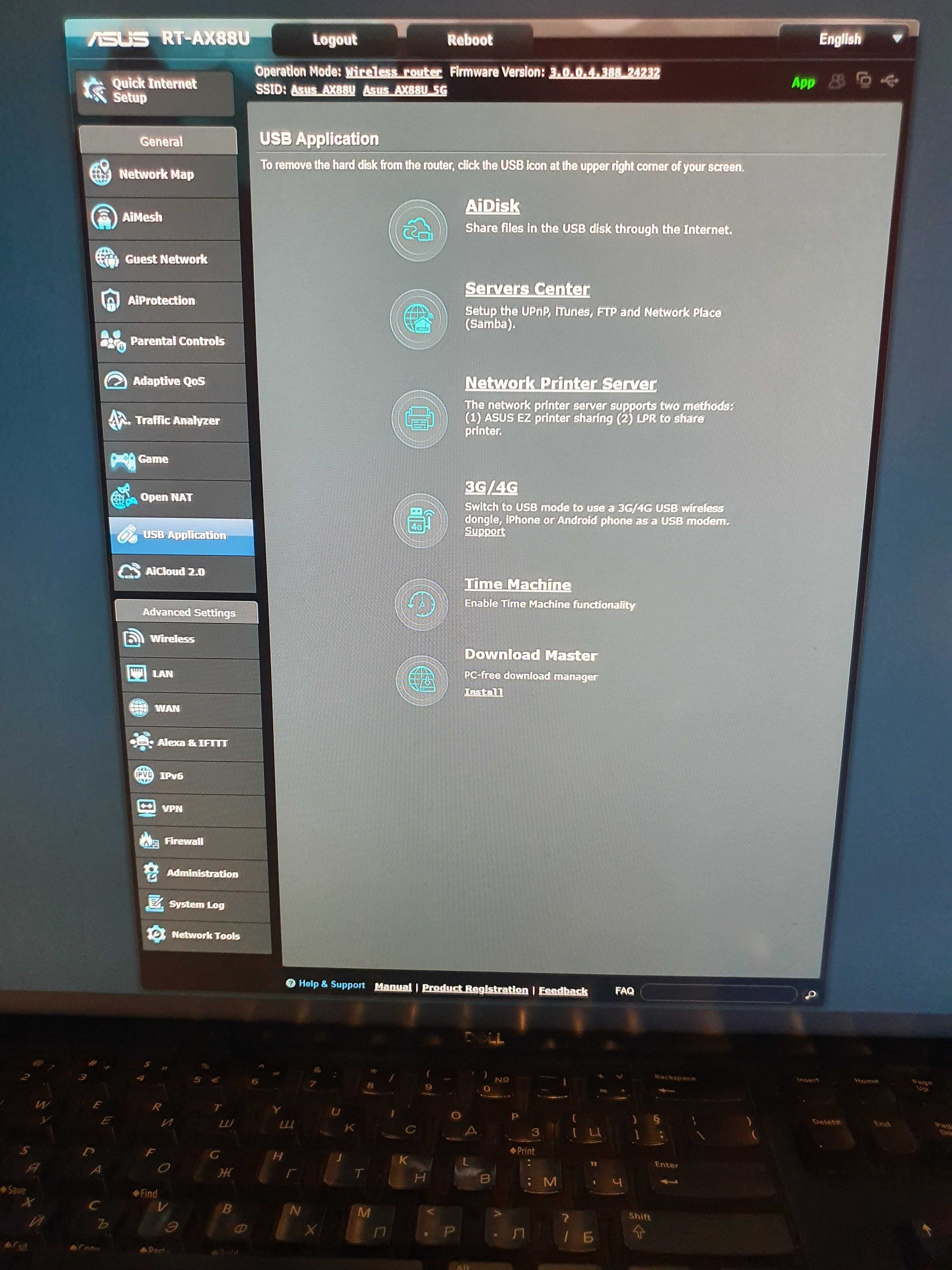 рутер Asus RT-AX88U (AX6000) WiFi 6, AiMesh