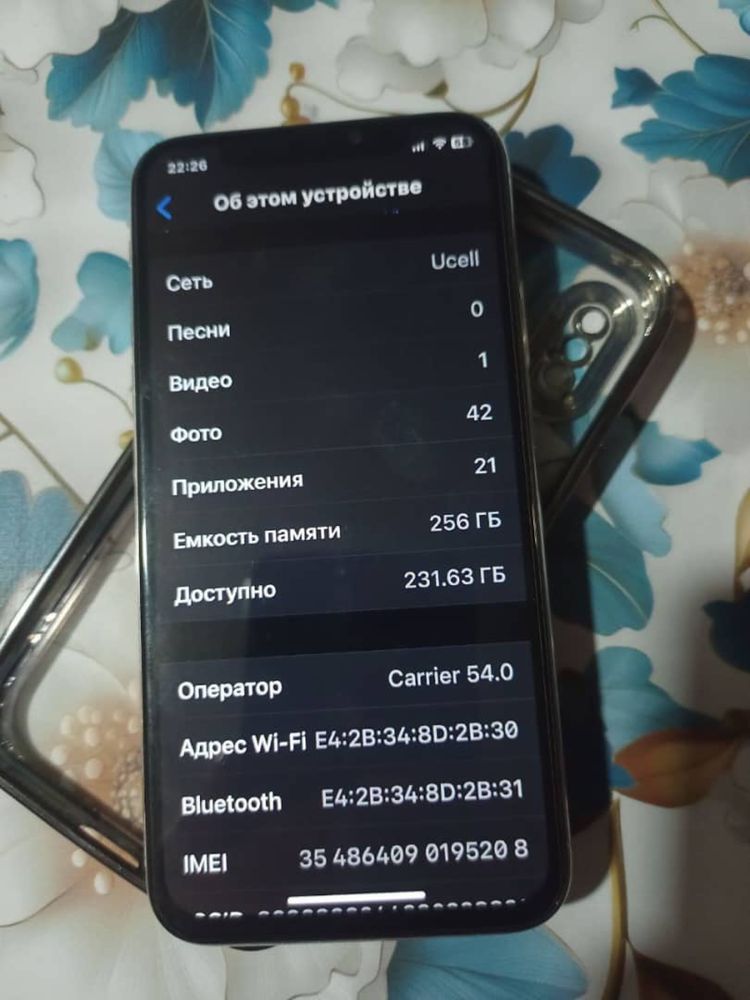 iphone -x в зорошем состоянии