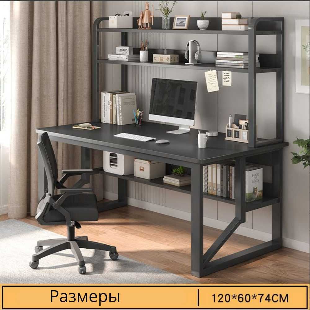 Парта и кресло / Стол-стул / Parta va kreslo to‘plami m36