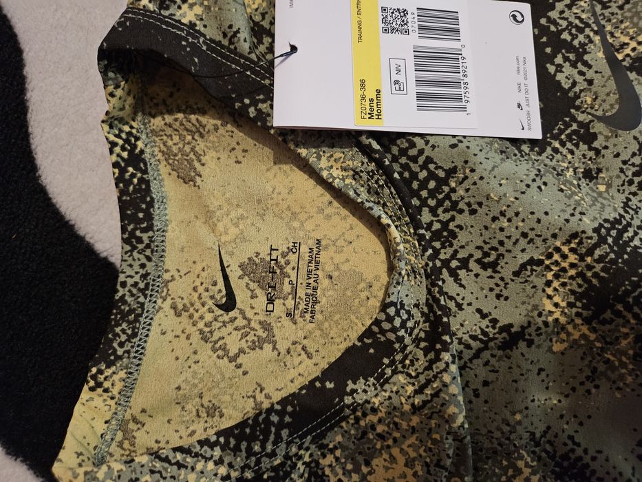 Мъжка тениска Nike