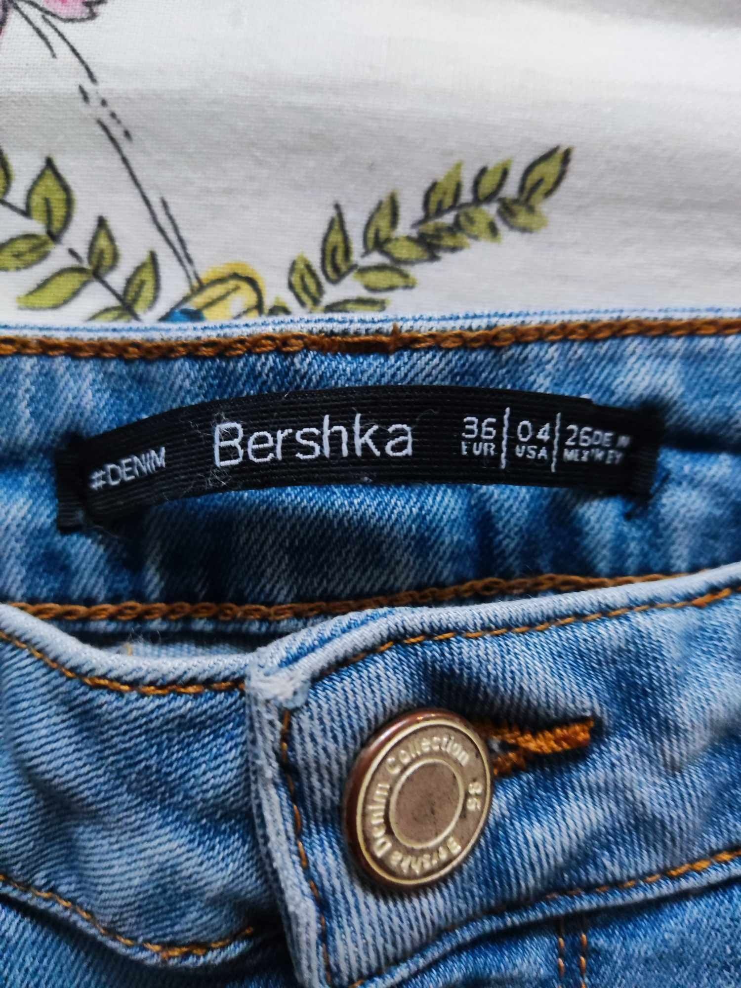 Нови дънки Bershka