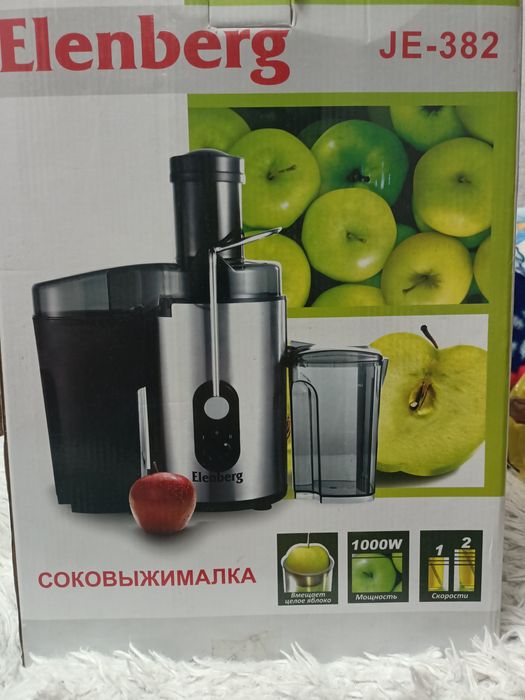 Продам соковыжималку