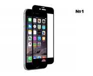 Протектор iPhone 7/7+/7G/7P/8/8+8P/8G/11/11Pro/X/XS/Max/XS/12/13/14/15