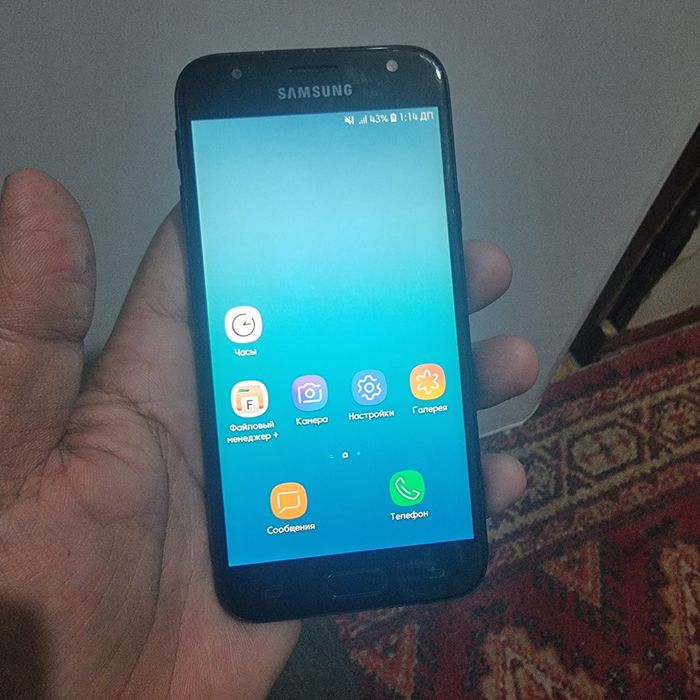 Samsung Galaxy J3 2017