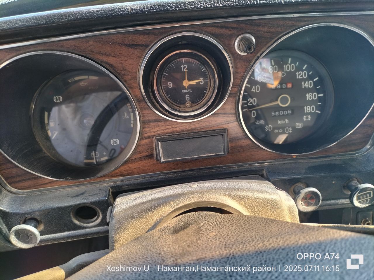Газ Волга 31029 продается