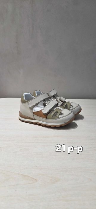 Продам детскую обувь для мальчиков