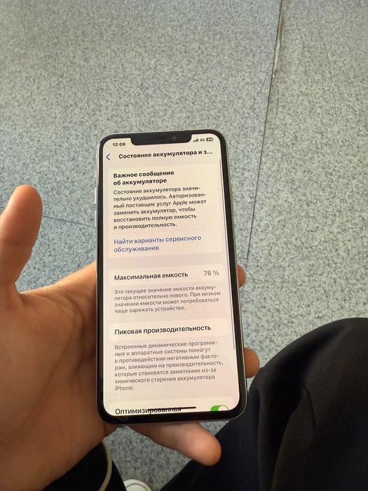 iPhone 11 pro max 256gb