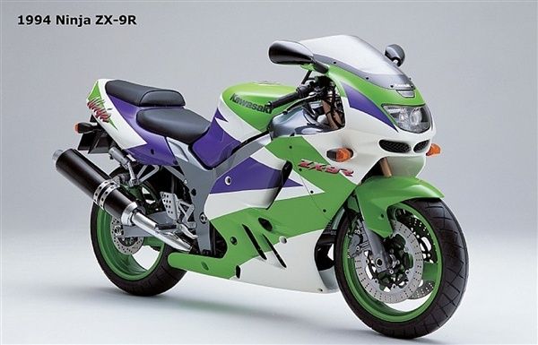 Dezmembrez Kawasaki zx9r 900cm3