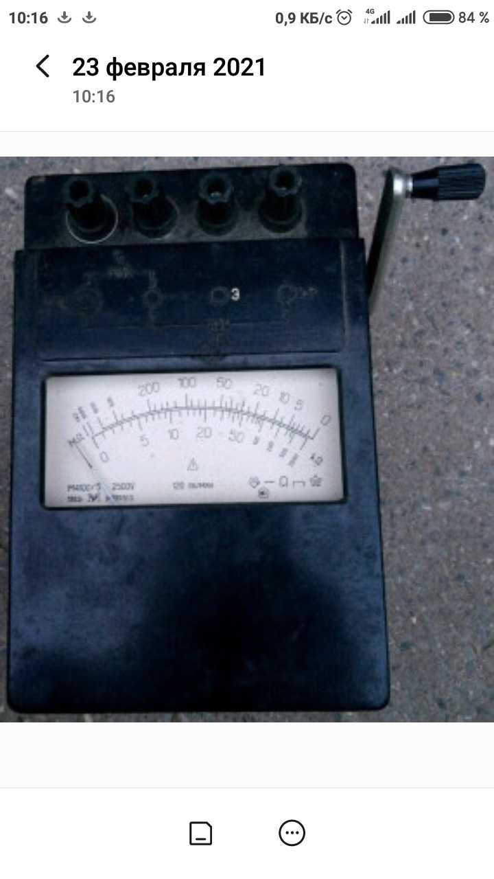 Мегаомметр м4100/5 . Измеряет сопротивление изоляции.