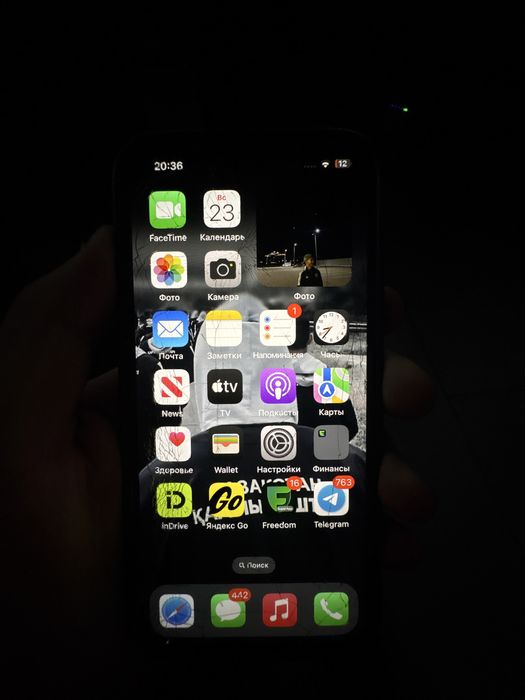 Айфон 13 Зеленый