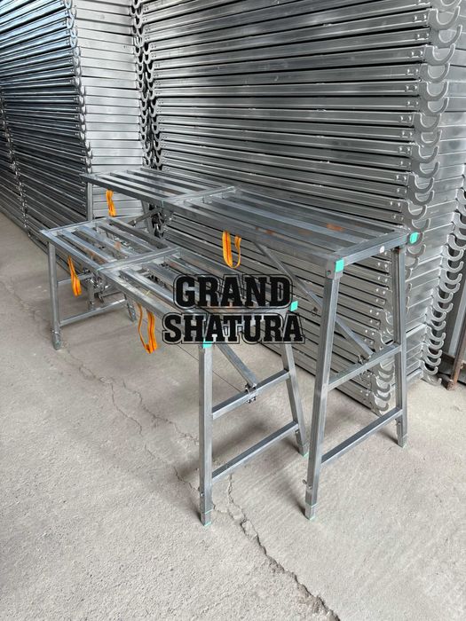 Раскладные строительные леса, стремянки, столы, импорт, Китай