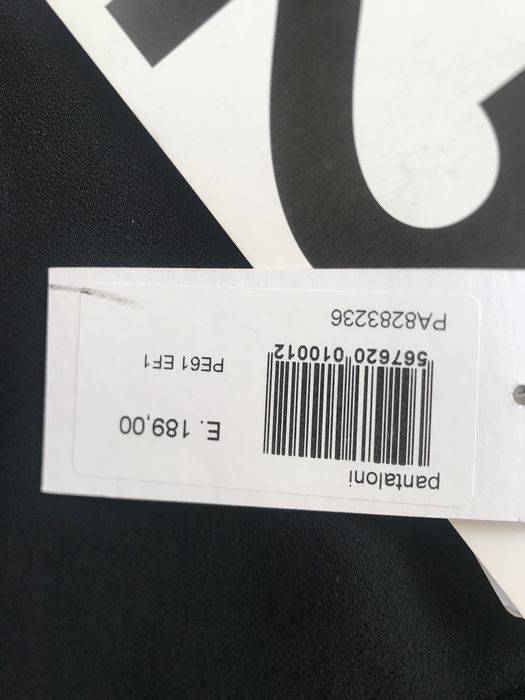 Панталон Elisabetta Franchi