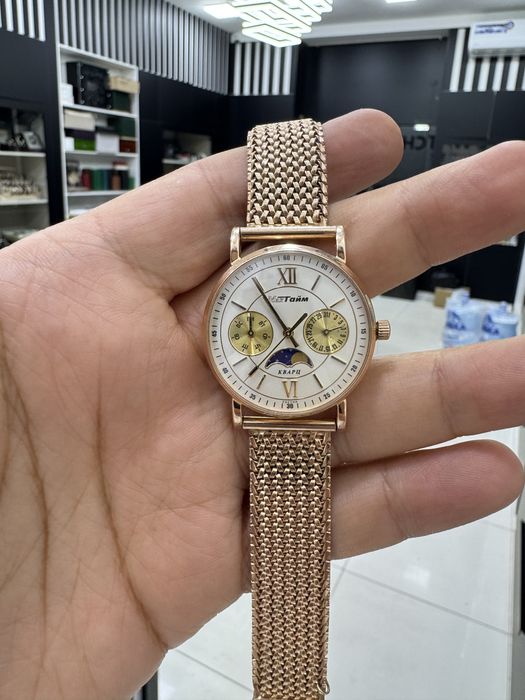 Золотые Часы Geneva