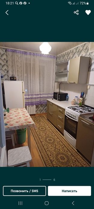 Сдам 3х комнатную квартиру на длительный срок желательно семейным