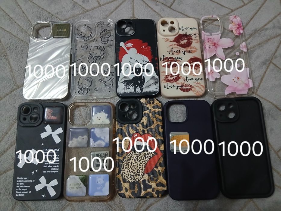 продам чехлы на айфон 13,14