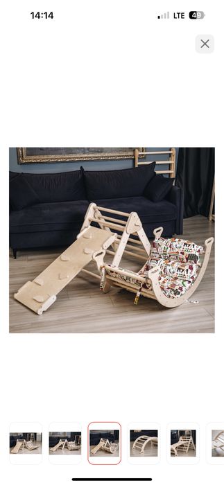 Продам спортивно-игровой комплекс