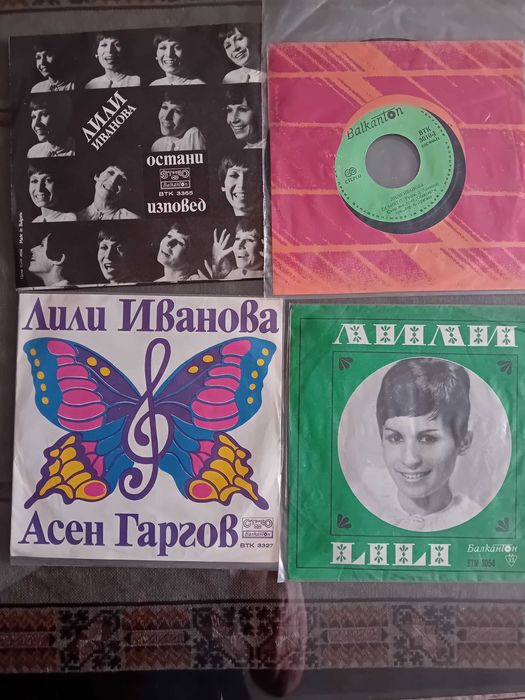 Грамофонни плочи