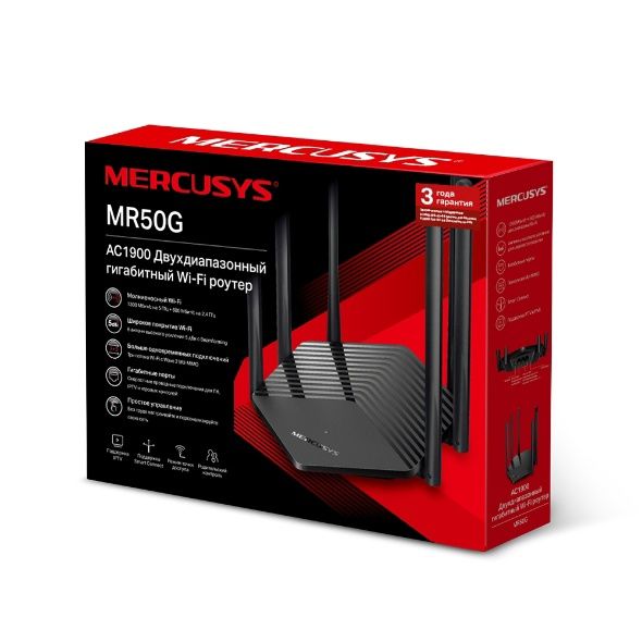 Router Mercusys MR50G Двухдиапазонный гигабитный Wi-Fi роутер оптика