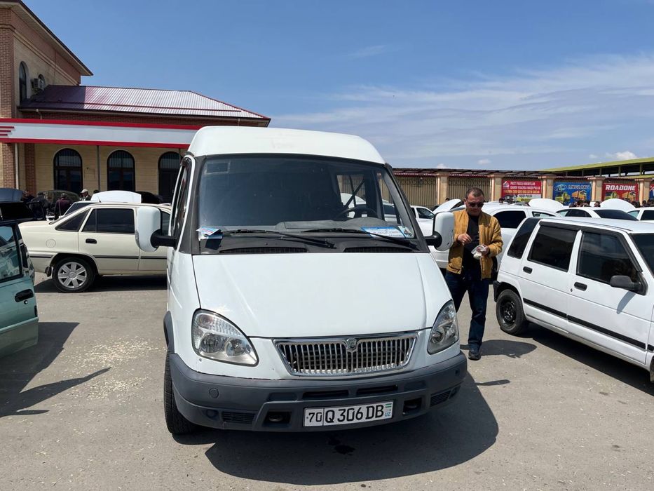 Gaz 2008 yil sotiladi