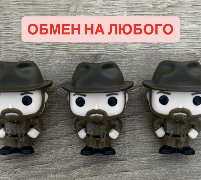 осд киндер джой обмен