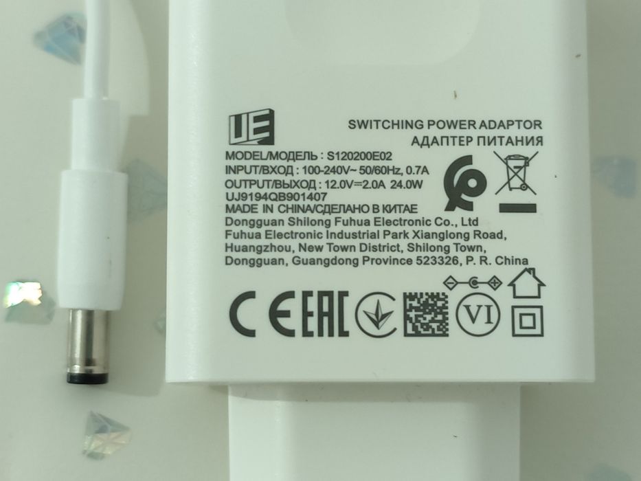 Продам роутер Altel 5G