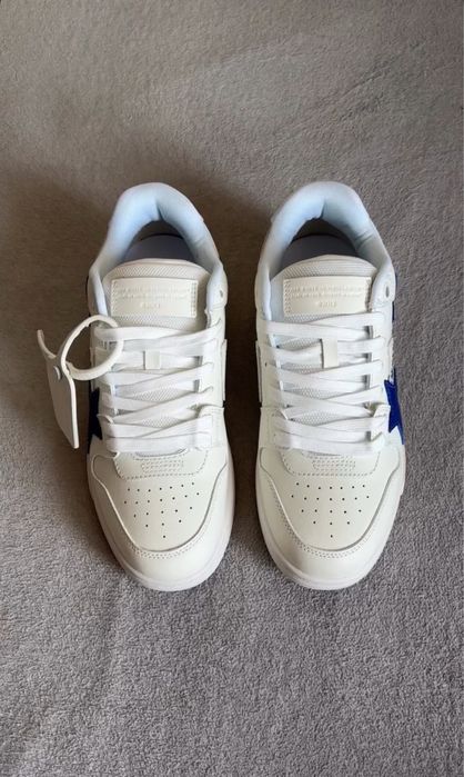 Off white stelute copii