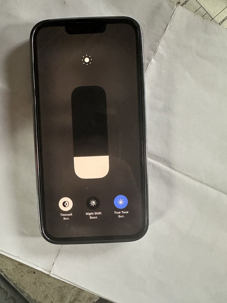 IPhone 13 c гарантей