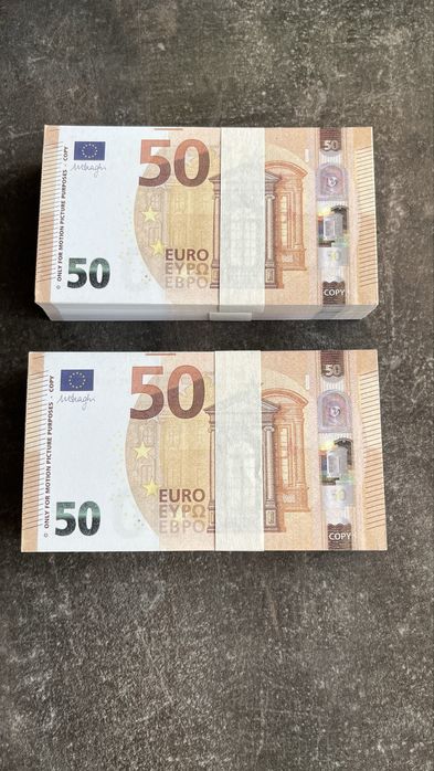 Сувенирни пари по 50 евро