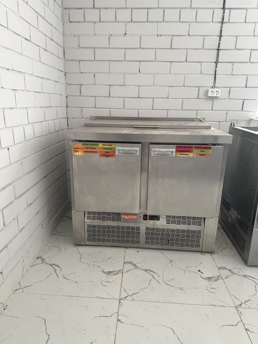 Столы холодильные