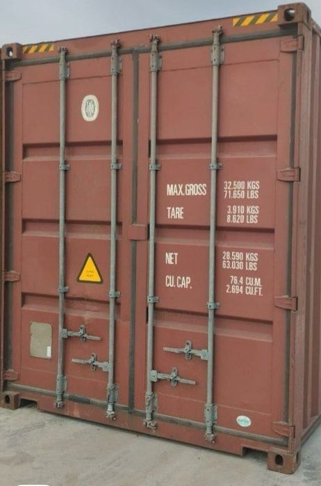 Продам контейнер 20 тн.