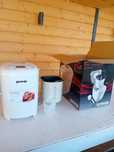 Mașină de făcut pâine Gorenje