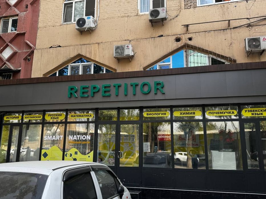 Продаётся готовый бизнес - учебный

центр