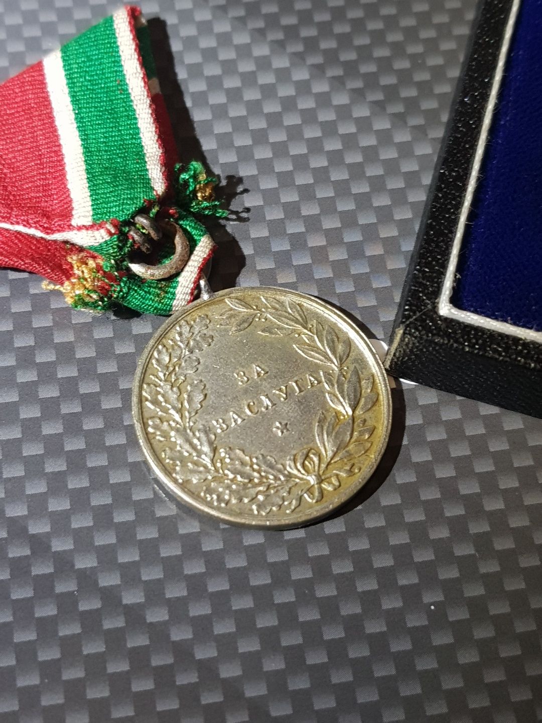 Медал за заслуга Фердинанд I