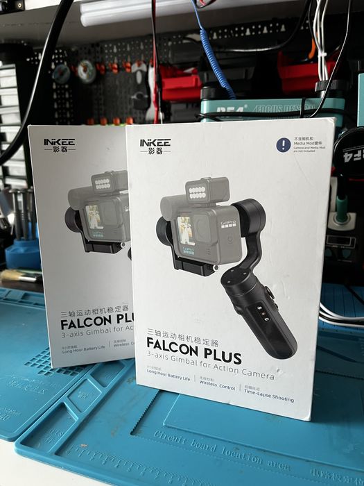 Stabilizator imagine INKEE Falcon Plus Gimbal