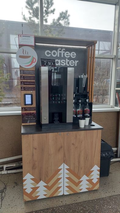 Продаю готовый бизнес Вендинг кофе