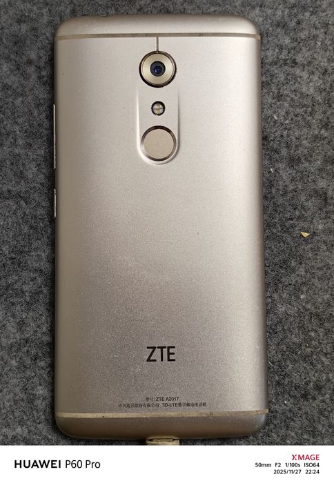 Смартфон ZTE AXON 7