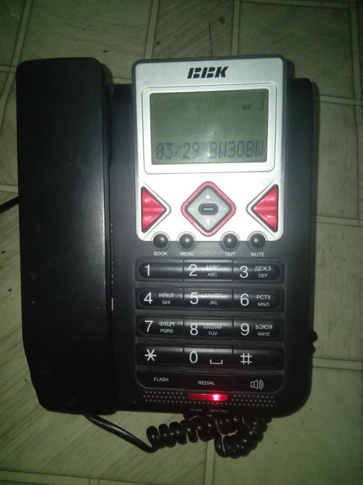 Домашний телефон