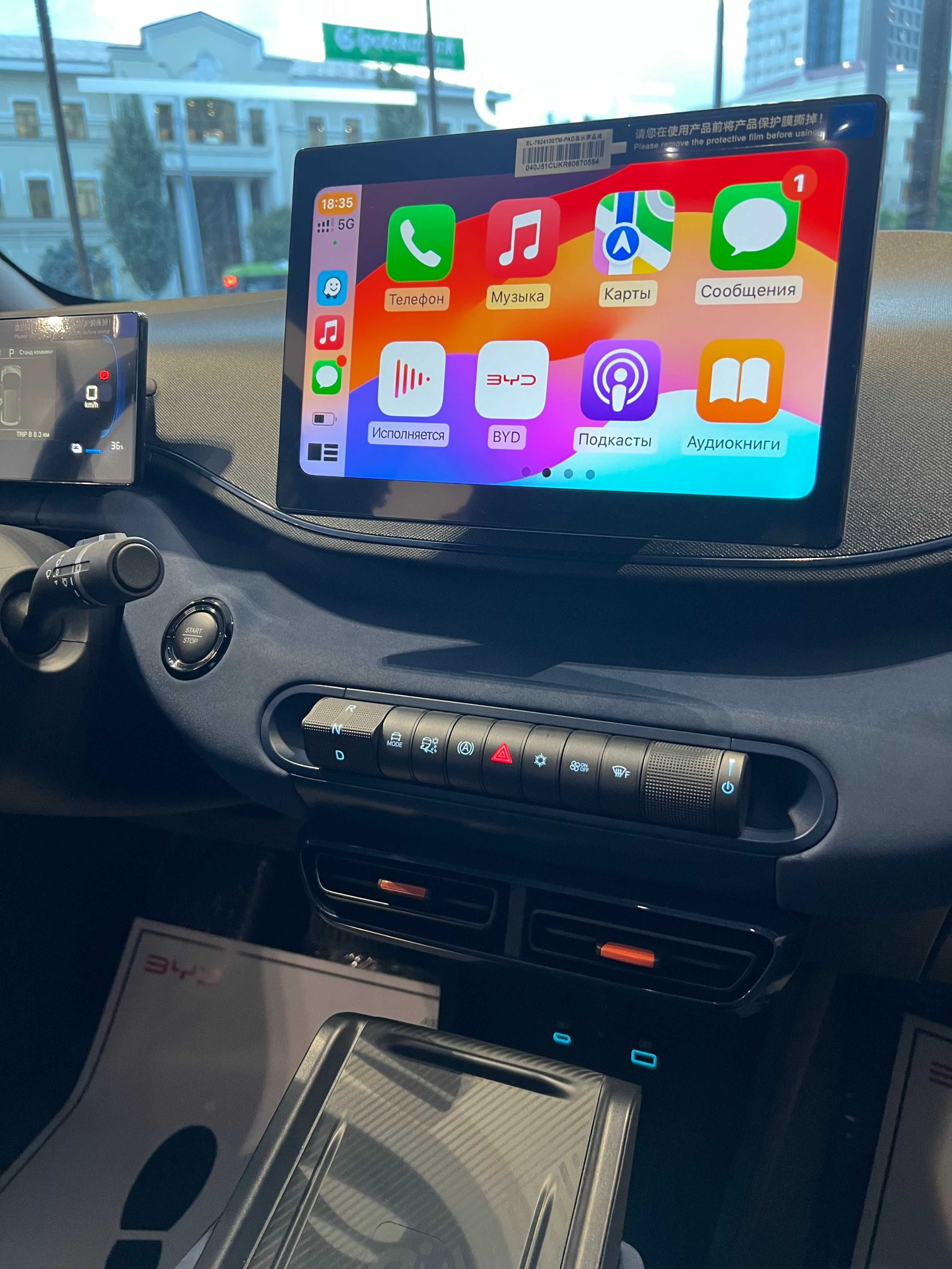 BYD SEAGULL EV от официального дилера BYD