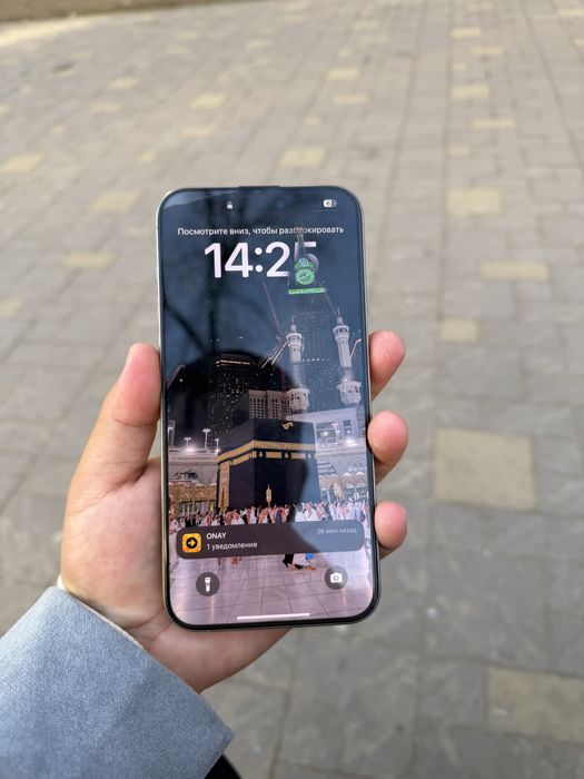 Айфон 15 про макс б/у